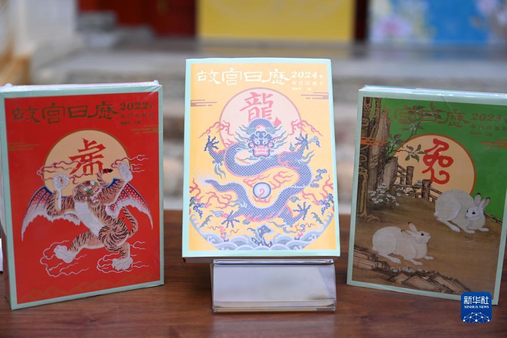 永利真人平台在线